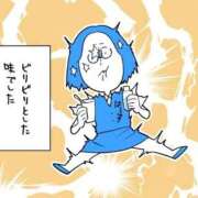 ヒメ日記 2026/06/18 18:23 投稿 春戸ゆきの e女商事 池袋店