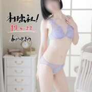 ヒメ日記 2026/06/25 12:21 投稿 春戸ゆきの e女商事 池袋店