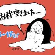 ヒメ日記 2026/06/27 10:06 投稿 春戸ゆきの e女商事 池袋店