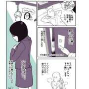 ヒメ日記 2026/07/06 18:06 投稿 春戸ゆきの e女商事 池袋店