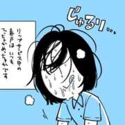 ヒメ日記 2026/07/11 07:16 投稿 春戸ゆきの e女商事 池袋店