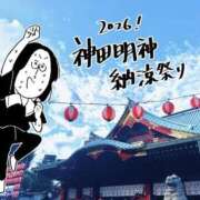 ヒメ日記 2026/08/07 22:43 投稿 春戸ゆきの e女商事 池袋店