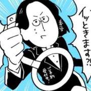 ヒメ日記 2026/08/23 18:16 投稿 春戸ゆきの e女商事 池袋店