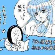 ヒメ日記 2026/09/18 22:06 投稿 春戸ゆきの e女商事 池袋店