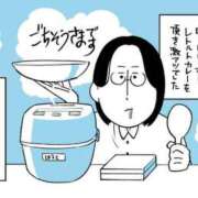 ヒメ日記 2026/09/28 12:16 投稿 春戸ゆきの e女商事 池袋店
