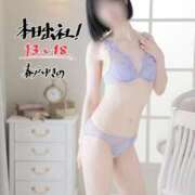 ヒメ日記 2026/10/10 13:06 投稿 春戸ゆきの e女商事 池袋店