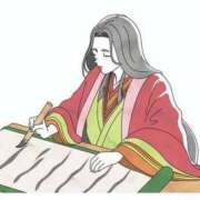 ヒメ日記 2025/02/21 19:08 投稿 寧々 出会い系人妻ネットワーク 春日部〜岩槻編