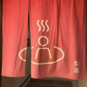 ヒメ日記 2025/09/02 17:01 投稿 寧々 出会い系人妻ネットワーク 春日部〜岩槻編