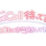 ヒメ日記 2026/04/21 08:30 投稿 寧々 出会い系人妻ネットワーク 春日部〜岩槻編