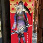 ヒメ日記 2026/07/19 15:42 投稿 寧々 出会い系人妻ネットワーク 春日部〜岩槻編