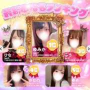 ヒメ日記 2025/03/10 22:15 投稿 ゆみか 激安ソープの殿堂　ボイン・ホーテ