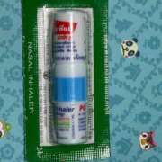 ヒメ日記 2026/03/24 15:56 投稿 りの 制服これくしょん