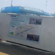 ヒメ日記 2025/04/02 17:21 投稿 鴛之りお ニューハーフヘルスLIBE横浜店