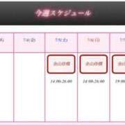 ヒメ日記 2025/07/02 23:33 投稿 鴛之りお ニューハーフヘルスLIBE横浜店