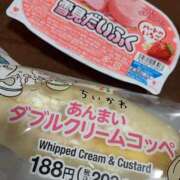 鴛之りお ひとやすみ ニューハーフヘルスLIBE横浜店