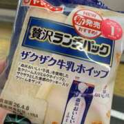 ヒメ日記 2026/04/07 13:15 投稿 鴛之りお ニューハーフヘルスLIBE横浜店