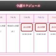ヒメ日記 2026/07/07 18:22 投稿 鴛之りお ニューハーフヘルスLIBE横浜店