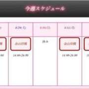 ヒメ日記 2026/08/27 03:13 投稿 鴛之りお ニューハーフヘルスLIBE横浜店