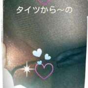 ヒメ日記 2025/01/04 13:02 投稿 てる しゅうかつ倶楽部