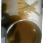 ヒメ日記 2025/01/04 23:00 投稿 てる しゅうかつ倶楽部