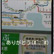 ヒメ日記 2025/02/08 22:11 投稿 てる しゅうかつ倶楽部
