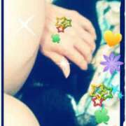 ヒメ日記 2025/02/13 13:08 投稿 てる しゅうかつ倶楽部