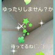 ヒメ日記 2025/02/13 15:52 投稿 てる しゅうかつ倶楽部