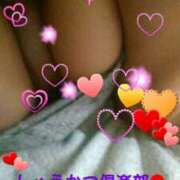 ヒメ日記 2025/02/27 09:57 投稿 てる しゅうかつ倶楽部