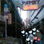 ヒメ日記 2025/02/28 09:54 投稿 てる しゅうかつ倶楽部