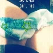 ヒメ日記 2025/03/03 16:31 投稿 てる しゅうかつ倶楽部