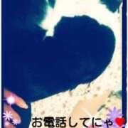 ヒメ日記 2025/03/10 14:35 投稿 てる しゅうかつ倶楽部