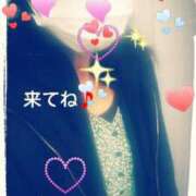 ヒメ日記 2025/03/12 12:56 投稿 てる しゅうかつ倶楽部