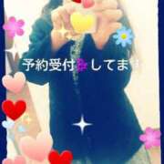 ヒメ日記 2025/03/12 21:56 投稿 てる しゅうかつ倶楽部