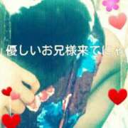 ヒメ日記 2025/03/17 12:43 投稿 てる しゅうかつ倶楽部