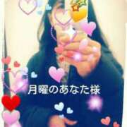 ヒメ日記 2025/03/17 16:12 投稿 てる しゅうかつ倶楽部