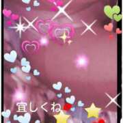 ヒメ日記 2025/03/18 10:06 投稿 てる しゅうかつ倶楽部