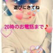 ヒメ日記 2025/03/24 16:26 投稿 てる しゅうかつ倶楽部