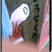 ヒメ日記 2025/04/01 10:17 投稿 てる しゅうかつ倶楽部