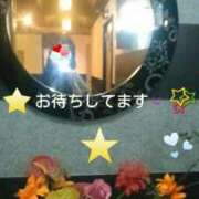 ヒメ日記 2025/04/10 10:06 投稿 てる しゅうかつ倶楽部