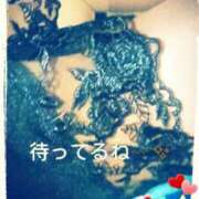 ヒメ日記 2025/04/25 11:34 投稿 てる しゅうかつ倶楽部