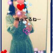 ヒメ日記 2025/04/27 17:56 投稿 てる しゅうかつ倶楽部