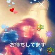 ヒメ日記 2025/04/30 09:30 投稿 てる しゅうかつ倶楽部