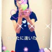 ヒメ日記 2025/05/08 13:58 投稿 てる しゅうかつ倶楽部