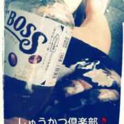 ヒメ日記 2025/05/10 15:19 投稿 てる しゅうかつ倶楽部