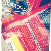 ヒメ日記 2025/05/14 11:48 投稿 てる しゅうかつ倶楽部