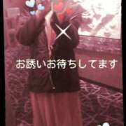 ヒメ日記 2025/05/20 22:13 投稿 てる しゅうかつ倶楽部