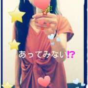 ヒメ日記 2025/05/21 12:52 投稿 てる しゅうかつ倶楽部