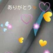 ヒメ日記 2025/05/25 21:33 投稿 てる しゅうかつ倶楽部