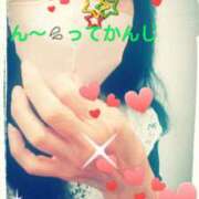 ヒメ日記 2025/05/27 13:25 投稿 てる しゅうかつ倶楽部