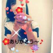 ヒメ日記 2025/05/27 23:05 投稿 てる しゅうかつ倶楽部